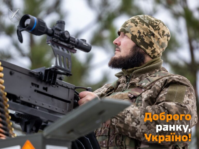 Оперативна інформація станом на 06.00 27 лютого 2024 року щодо російського вторгнення