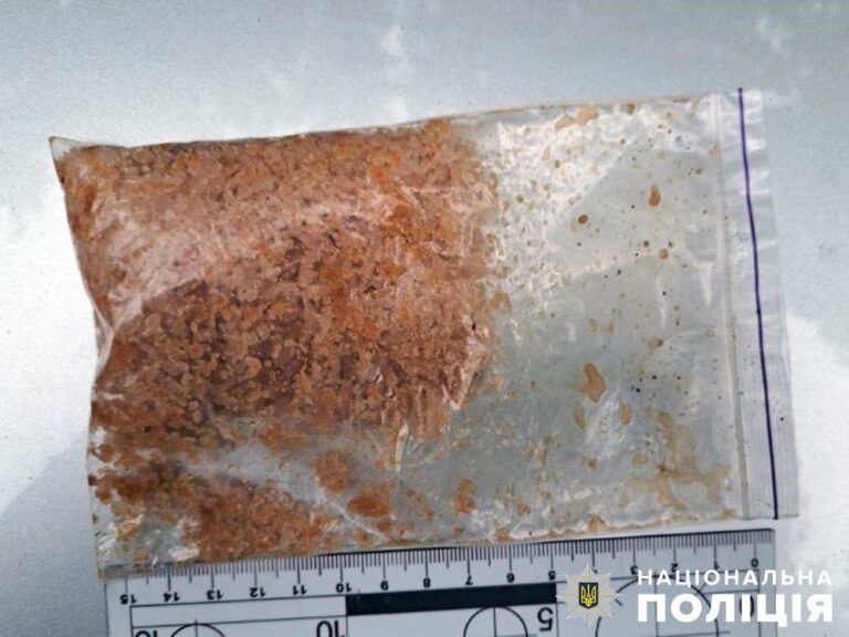 Коростишівські поліцейські завершили розслідування незаконних оборудок з психотропами