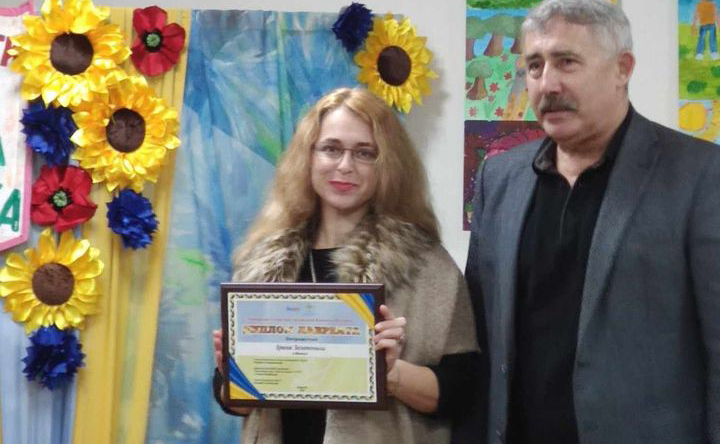 Вітаємо письменницю Ірину Алімівну Зелененьку зі званням лауреата Міжнародної літературної премії імені Всеволода Нестайка