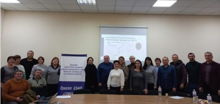 Нову стратегію розвитку Черняхівської громади Житомирської області розробляють з допомогою геоінформаційних технологій
