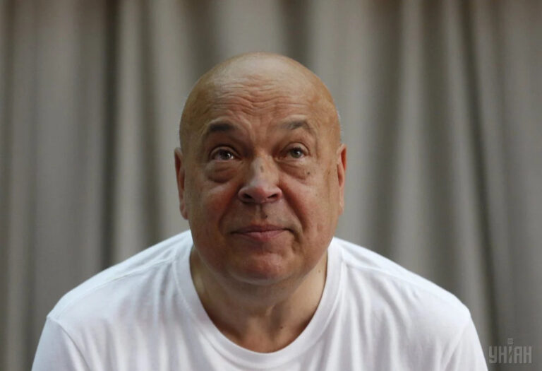 Помер Геннадій Москаль
