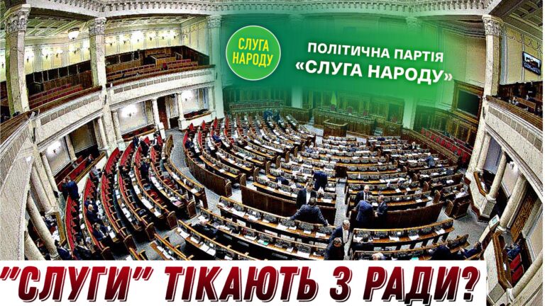 Богдан Буткевич прокоментував в соціальній мережі Фейсбук звільнення Данилова