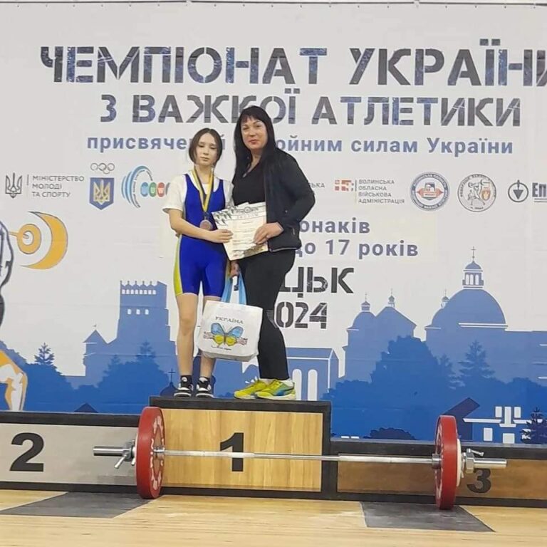 Вихованка ДЮСШ Вікторія Тропець стала бронзовою призеркою Чемпіонату України з важкої атлетики