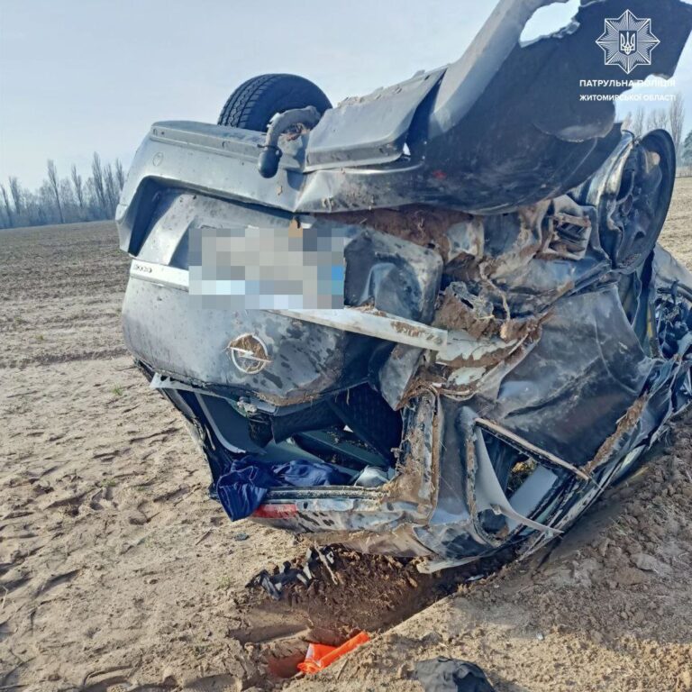 Днями на 103 км автодороги Київ – Ковель – Ягодин зіштовхнулися два легковика