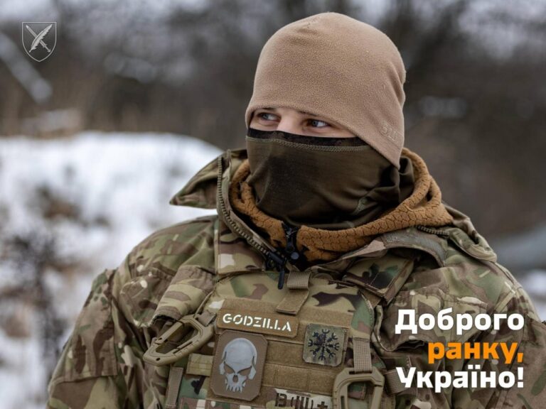 Оперативна інформація станом на 06.00 05 березня 2024 року щодо російського вторгнення