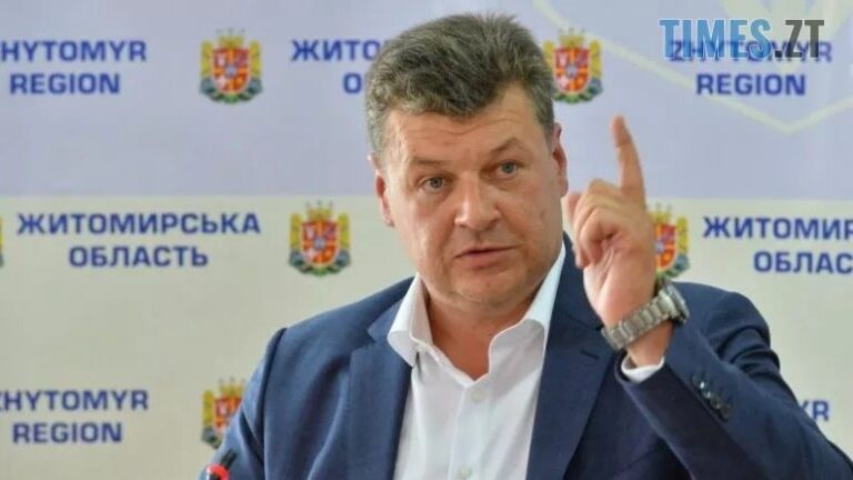 Подвійні стандарти в Житомирській ОВА