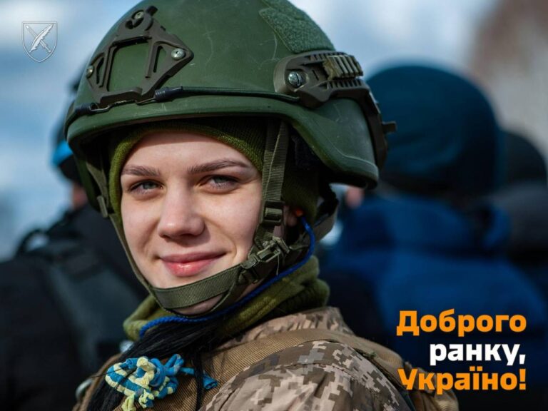 Оперативна інформація станом на 06.00 08 березня 2024 року щодо російського вторгнення