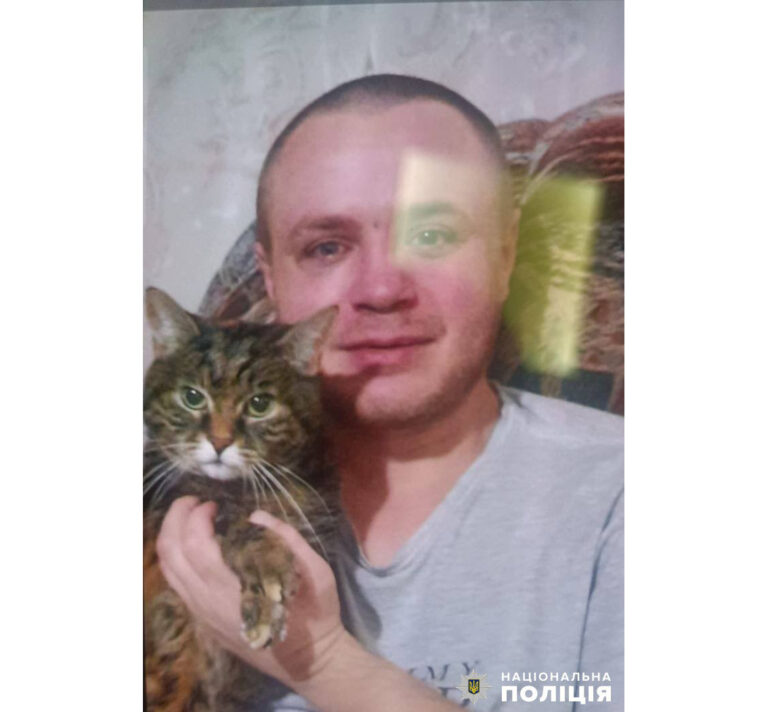 Увага! Допоможіть розшукати безвісно зниклого 38-річного житомирянина