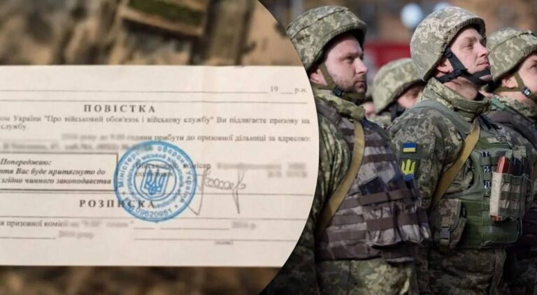 В Україні повістки від працівників ТЦК можуть отримувати і люди з інвалідністю, — ОК «Північ»