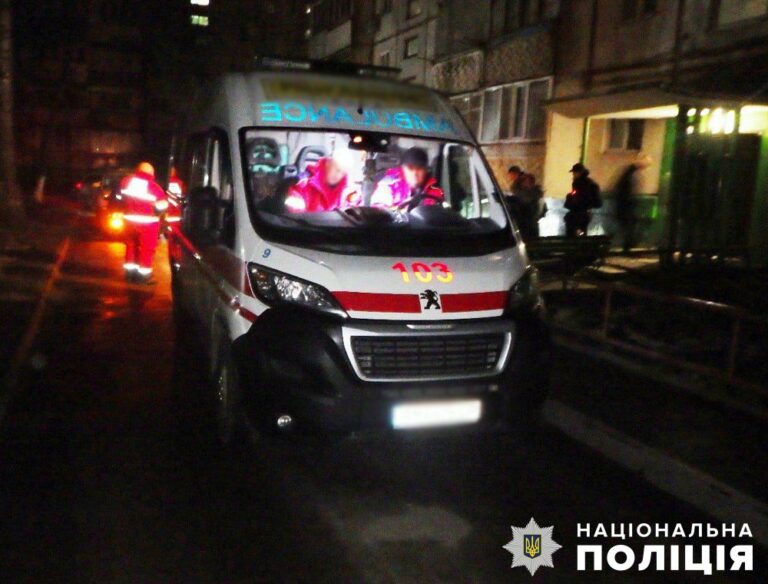 У Житомирі поліція розслідує вбивство