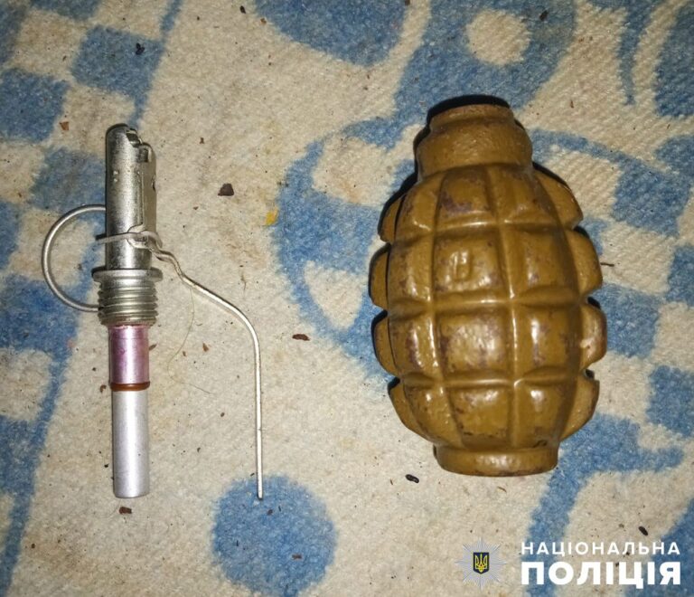 Поліцейські вилучили гранати з будинку жителя Чуднівської громади