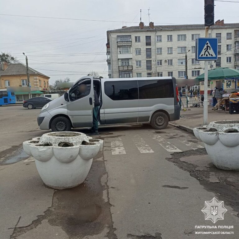 Патрульні притягнули до адмінвідповідальності водія, який порушив ПДР
