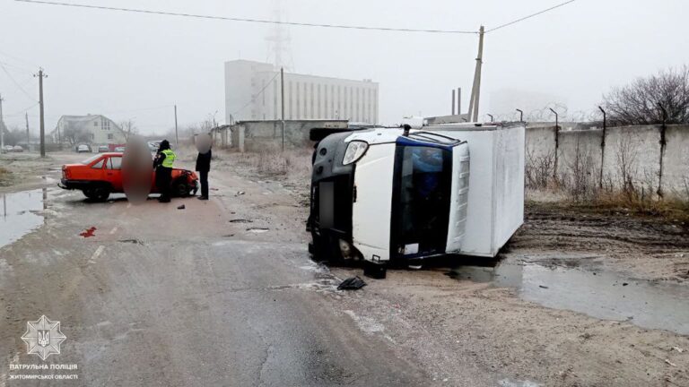 Подробиці автопригоди на Мальованці
