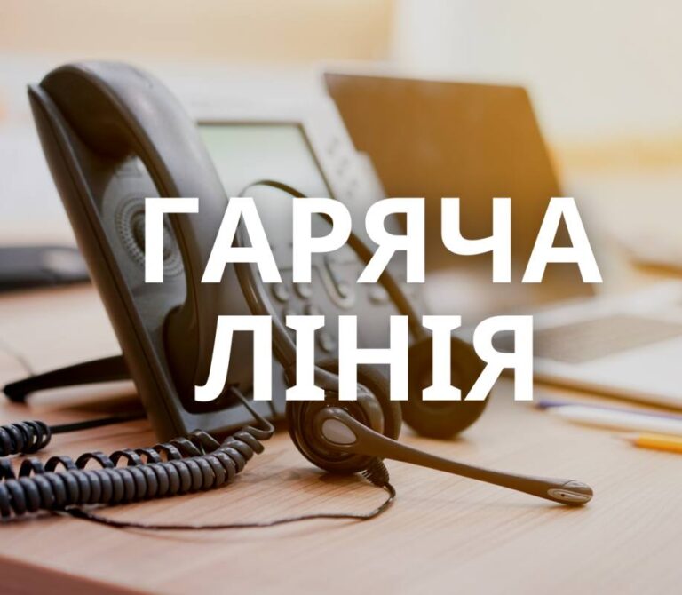 Транспорт Житомира повідомляє