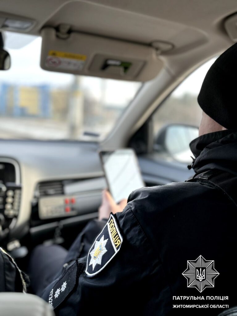 З початку року патрульні понад 80 разів реагували на завідомо неправдиві виклики громадян