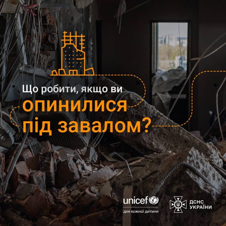 Допоки триває війна, ніхто не почуватиметься в безпеці