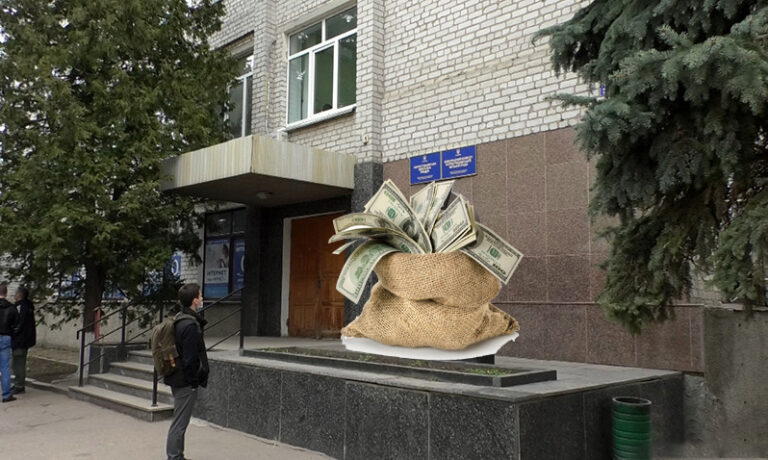 І хто яку отримує зарплату у Коростишівській міськраді?