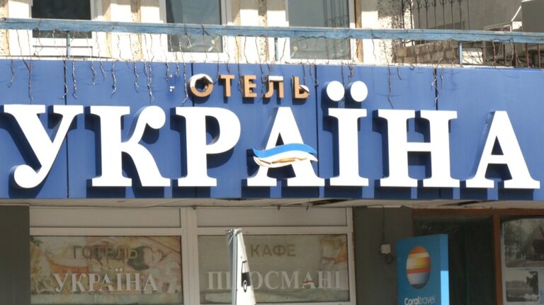Депутат Житомирської обласної ради виграв в апеляції суд у Житомирської обласної ради!
