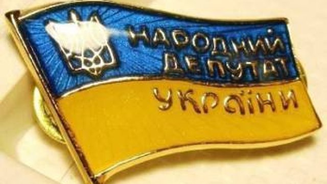 Щонайменше 54 депутати Верховної Ради IX скликання отримали підозри у кримінальних злочинах — фактично це кожен восьмий народний обранець. І це дані лише від НАБУ!