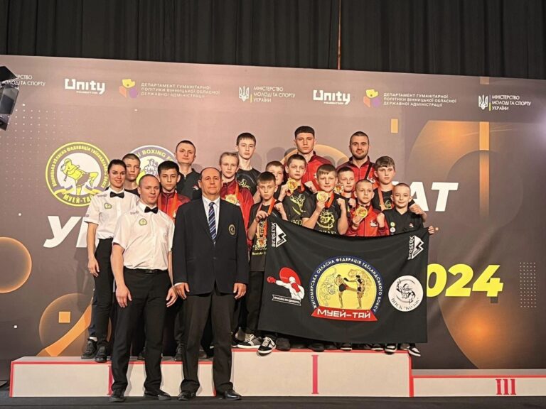 Жителі Станишівської громади стали чемпіонами України з Таїладського боксу Муей-Тай