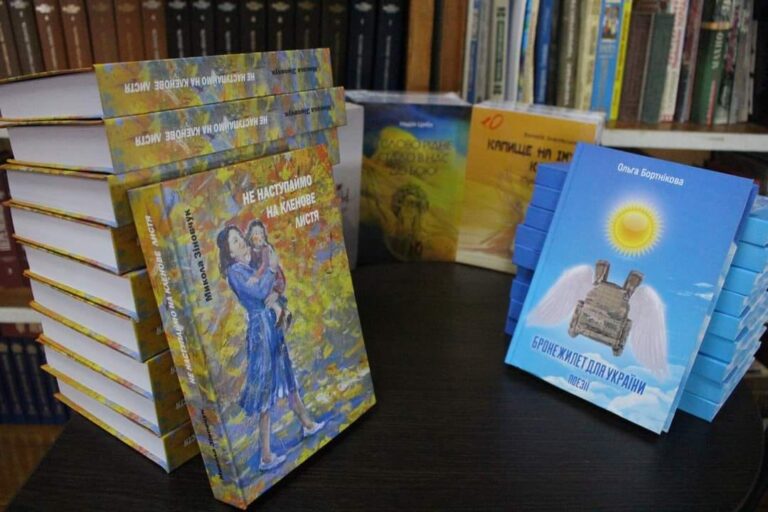 У Центральній міській бібліотеці ім. Василя Земляка м. Житомира відбулось урочисте нагородження лауреатів Премії імені Василя Земляка