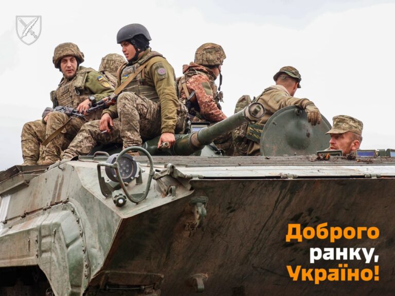 Оперативна інформація станом на 06.00 02 квітня 2024 року щодо російського вторгнення
