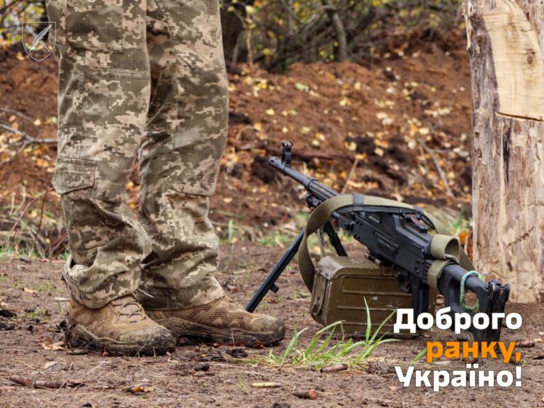 Оперативна інформація станом на 06.00 03 квітня 2024 року щодо російського вторгнення