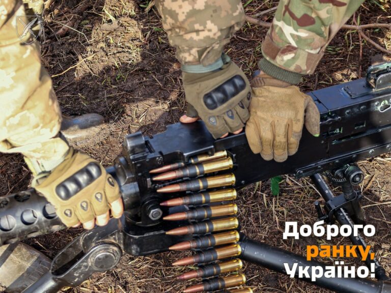 Оперативна інформація станом на 06.00 05 квітня 2024 року щодо російського вторгнення