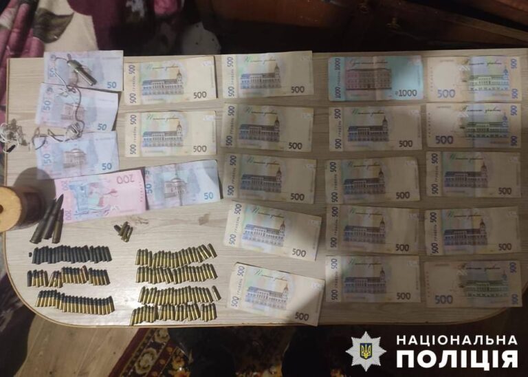 Бердичівські поліцейські викрили торговця зброєю та боєприпасами