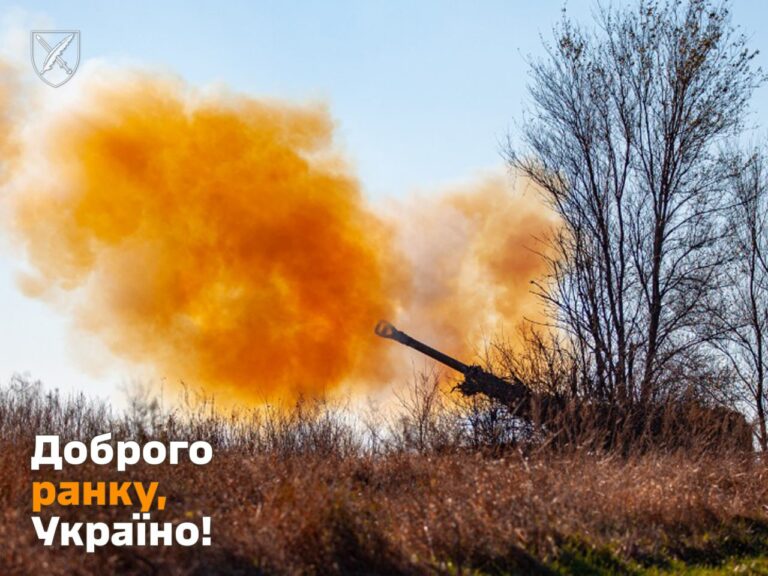 Оперативна інформація станом на 06.00 08 квітня 2024 року щодо російського вторгнення