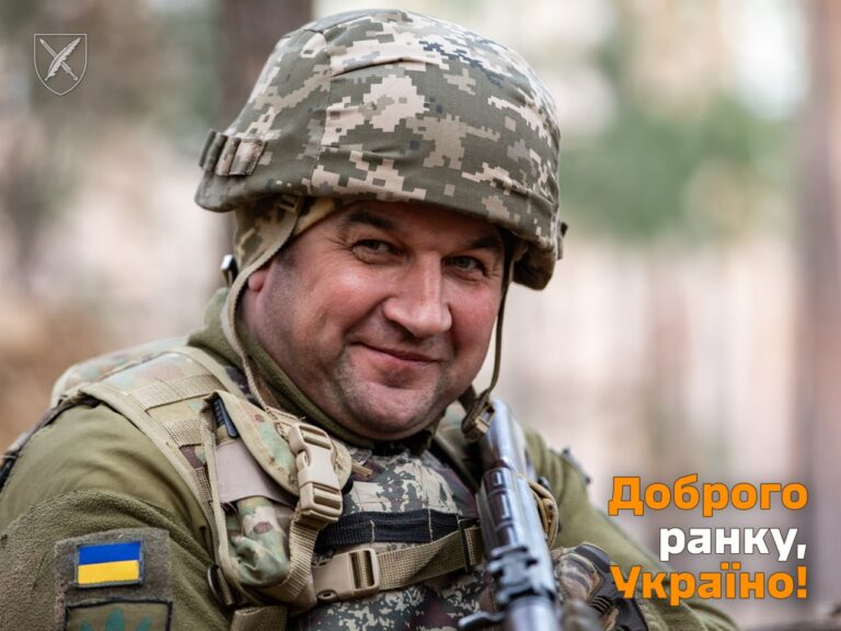Оперативна інформація станом на 06.00 09 квітня 2024 року щодо російського вторгнення