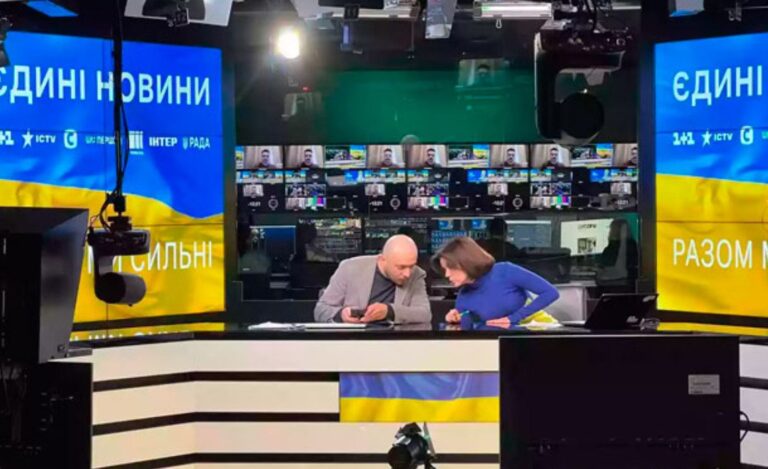 Телемарафону «Єдині новини» довіряють 36% українців, не довіряють – 47%, – дані КМІС