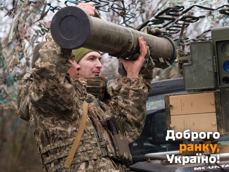 Оперативна інформація станом на 06.00 10 квітня 2024 року щодо російського вторгнення