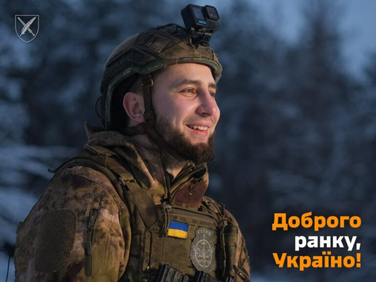 Оперативна інформація станом на 06.00 12 квітня 2024 року щодо російського вторгнення