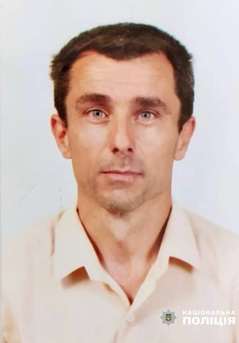 На Звягельщині поліція розшукує безвісно зниклого 56-річного чоловіка