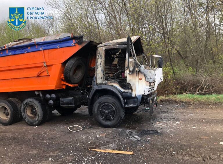Ворог атакував дроном вантажівку на Сумщині, водій загинув – розпочато провадження