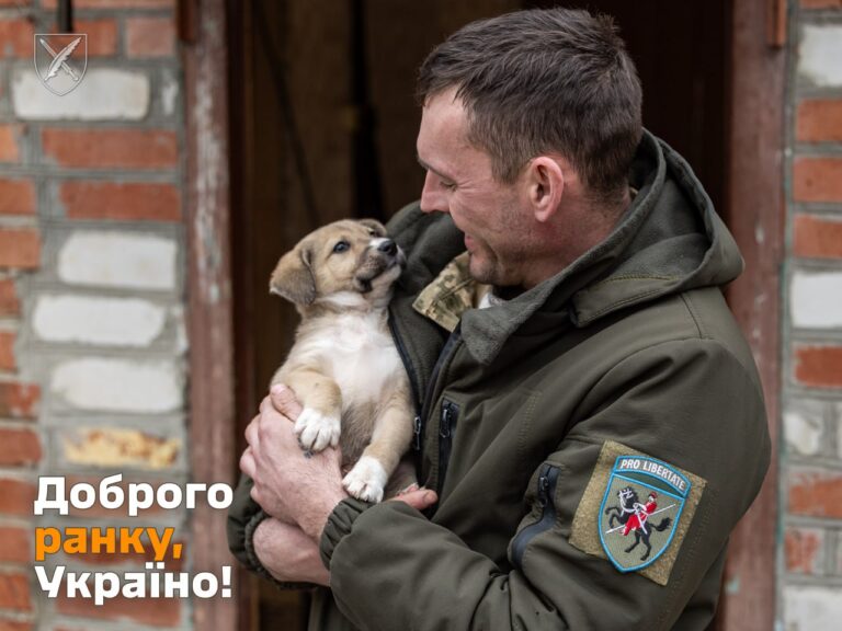 Оперативна інформація станом на 06.00 16 квітня 2024 року щодо російського вторгнення
