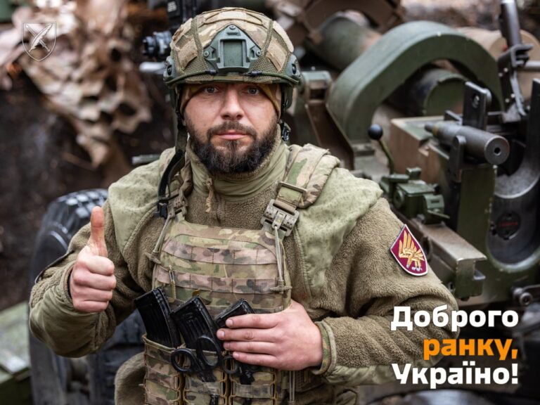 Оперативна інформація станом на 06.00 17 квітня 2024 року щодо російського вторгнення