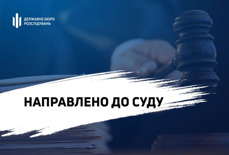 Офіцер з Апарату Головнокомандувача ЗСУ, який подарував гранати помічнику Главкома, постане перед судом