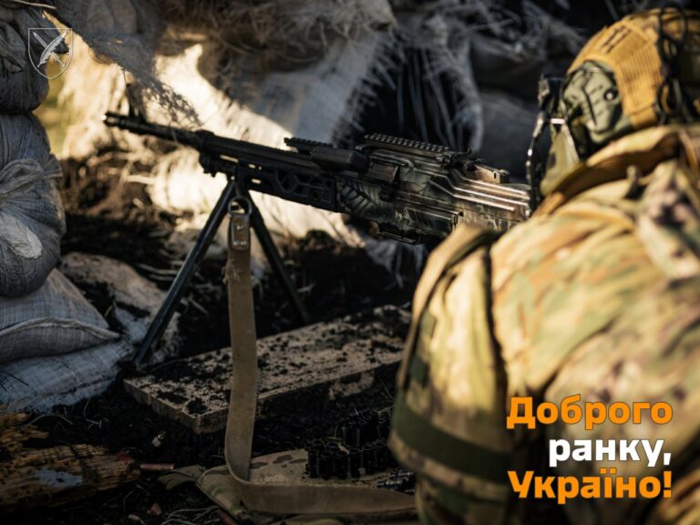 Оперативна інформація станом на 06.00 21 квітня 2024 року щодо російського вторгнення