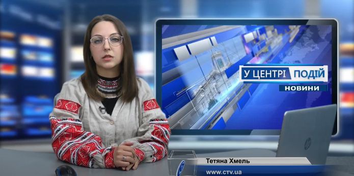 Телеканал Житомира зупинив роботу новиного відділу. Що сталося?