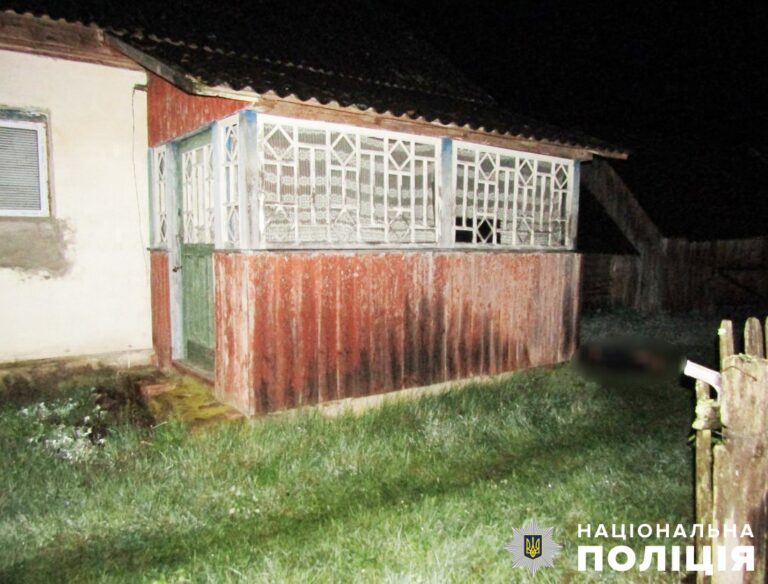 На Овруччині застілля закінчилось вбивством: поліцейські затримали причетного