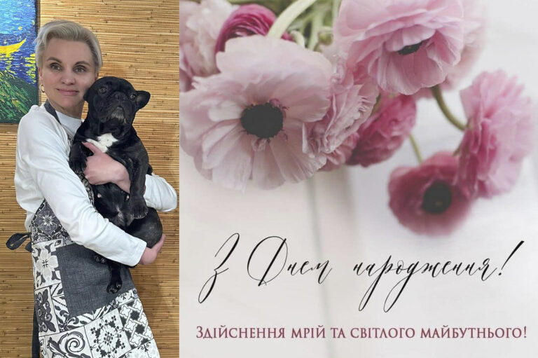 Сьогодні свій День народження святкує відома волонтерка, громадська діячка Тетяна Стражник