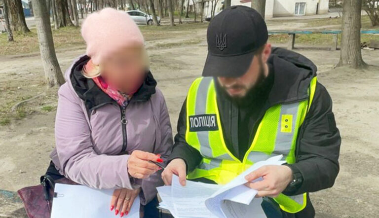 Сприяла в оформленні статусу інвалідності: в Житомирі поліція викрила лікарку