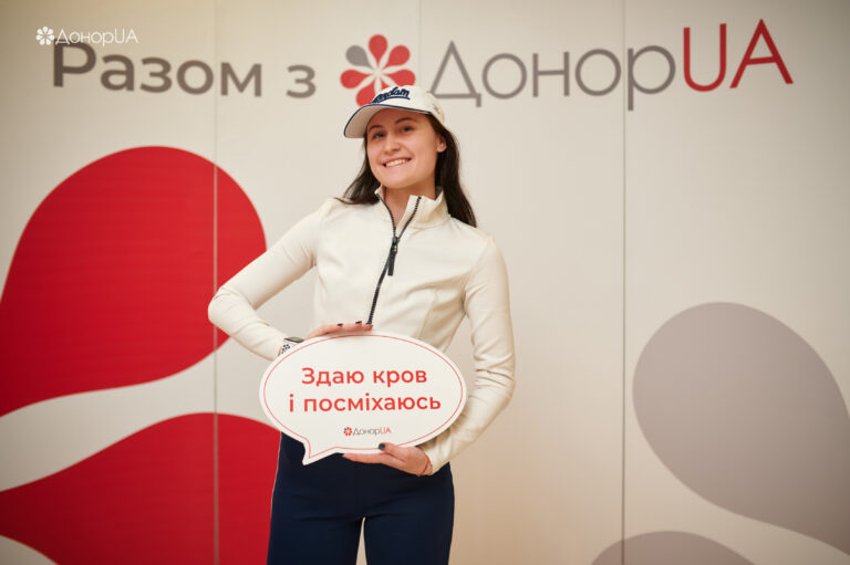Подвійні бонуси для донорів крові протягом червня: святкуй Всесвітній день донора разом з ДонорUA