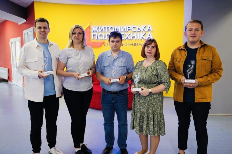 Відбулася церемонія нагородження конкурсу «МОЛОДИЙ ВЧЕНИЙ РОКУ – 2023»