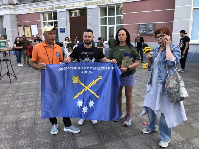 Новий вражаючий рекорд зафіксовано експертами Національного реєстру рекордів України в Житомирі!