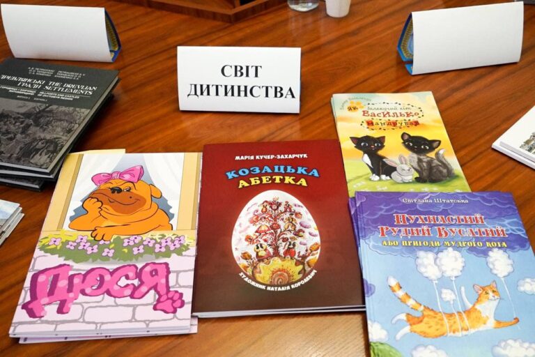 Відбулось засідання організаційного комітету з визначення переможців обласного щорічного конкурсу «Краща книга року»