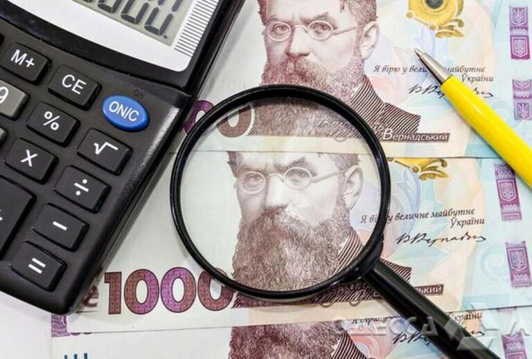 В Україні вже найближчим часом можуть збільшитись податки: Держборг України досяг $151,5 млрд