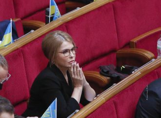 Юлія Тимошенко: Влада свідомо знищує індустріальний потенціал України